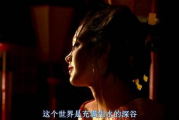霓虹之恋：日本电影中的色彩与情感交织