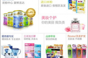 左邻右里：韩国社区生活全景扫描